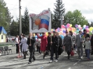 Первомайская демонстрация 2011 год   