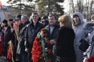 25 января митинг памяти пос.Мостовской
