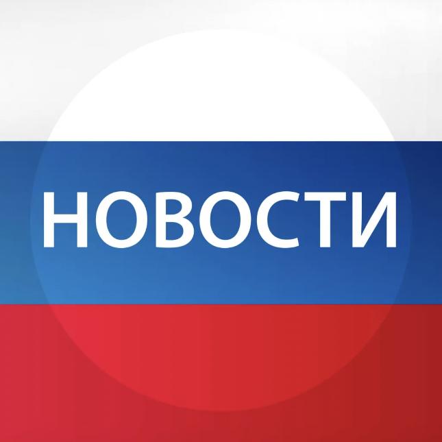 Программы лояльности застройщиков и кредитных организаций на территории Краснодарского края для участников СВО и членов их семей