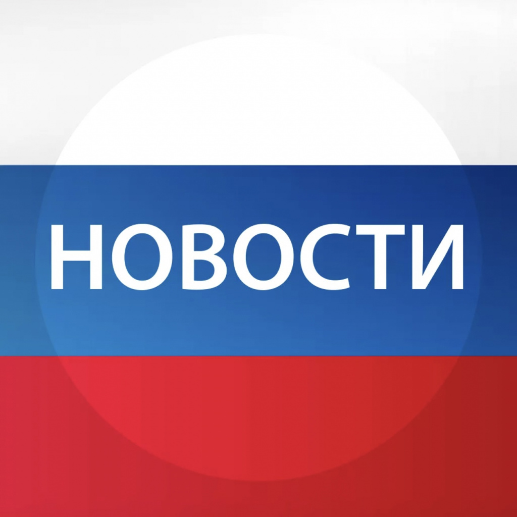 Жителя Сочи, восхвалявшего Шамиля Басаева, задержали за оправдание терроризма
